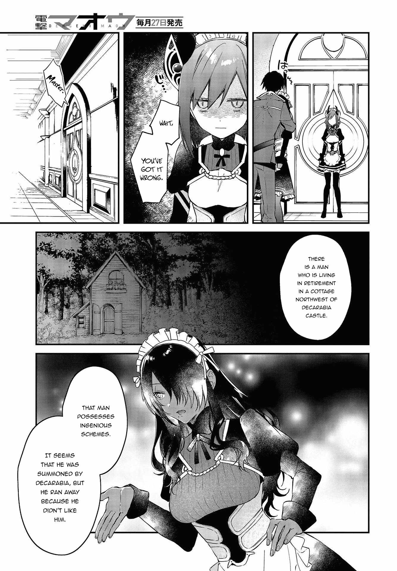 Realist Maou Niyoru Seiiki Naki Isekai Kaikaku Chapter 33 #14