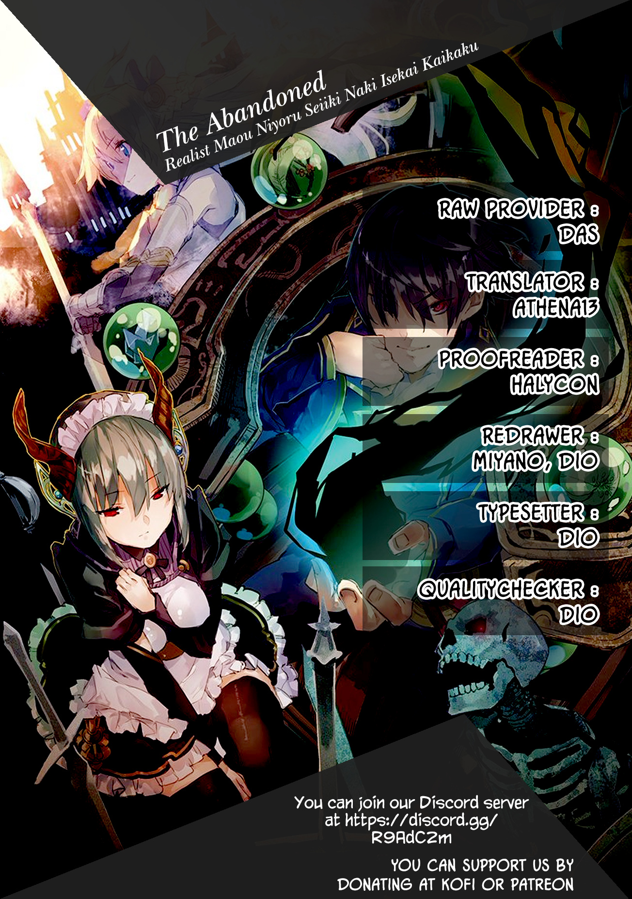 Realist Maou Niyoru Seiiki Naki Isekai Kaikaku Chapter 12 #1