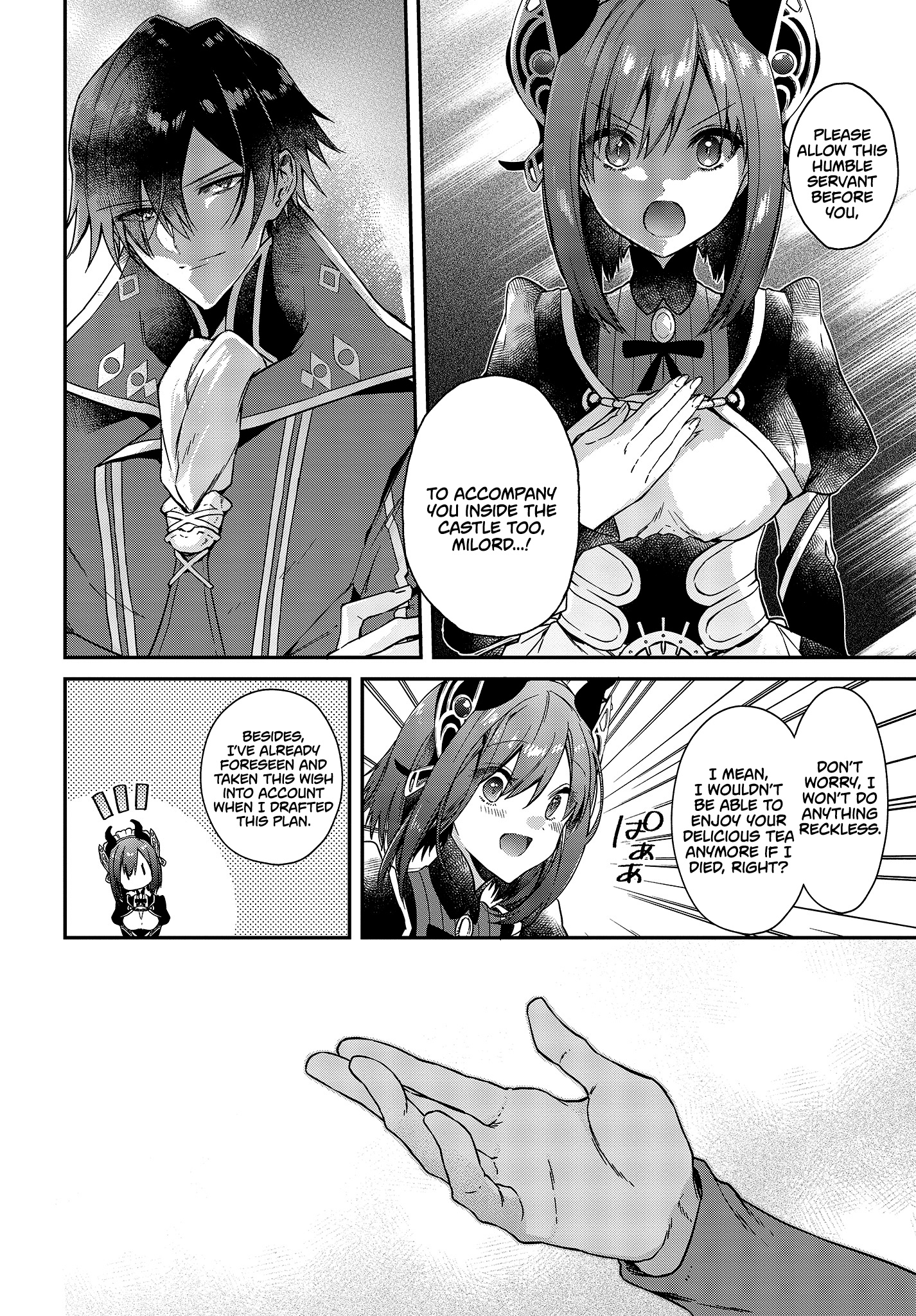 Realist Maou Niyoru Seiiki Naki Isekai Kaikaku Chapter 3 #15