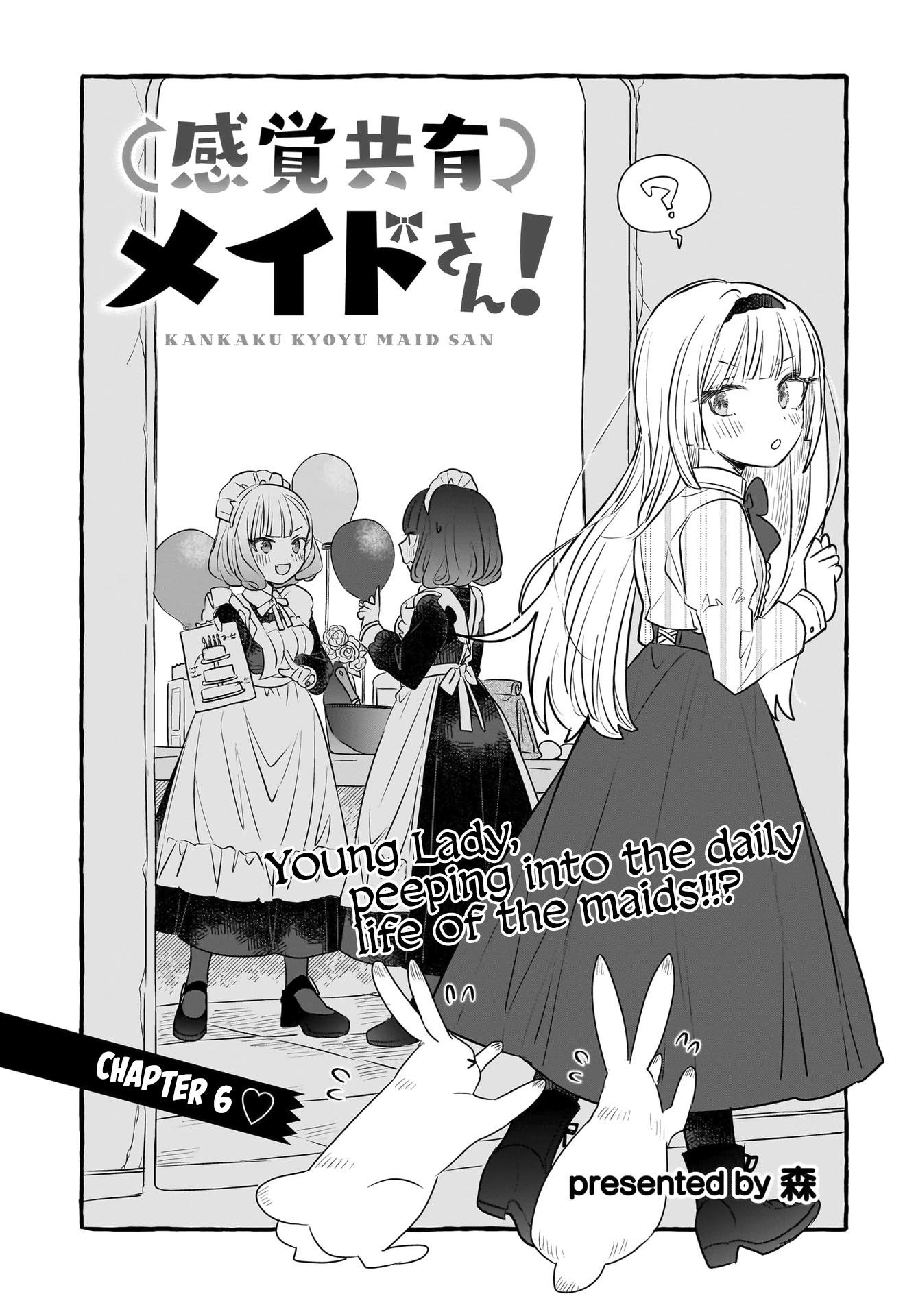 Sensory Sharing Maid-San! Chapter 6 #1