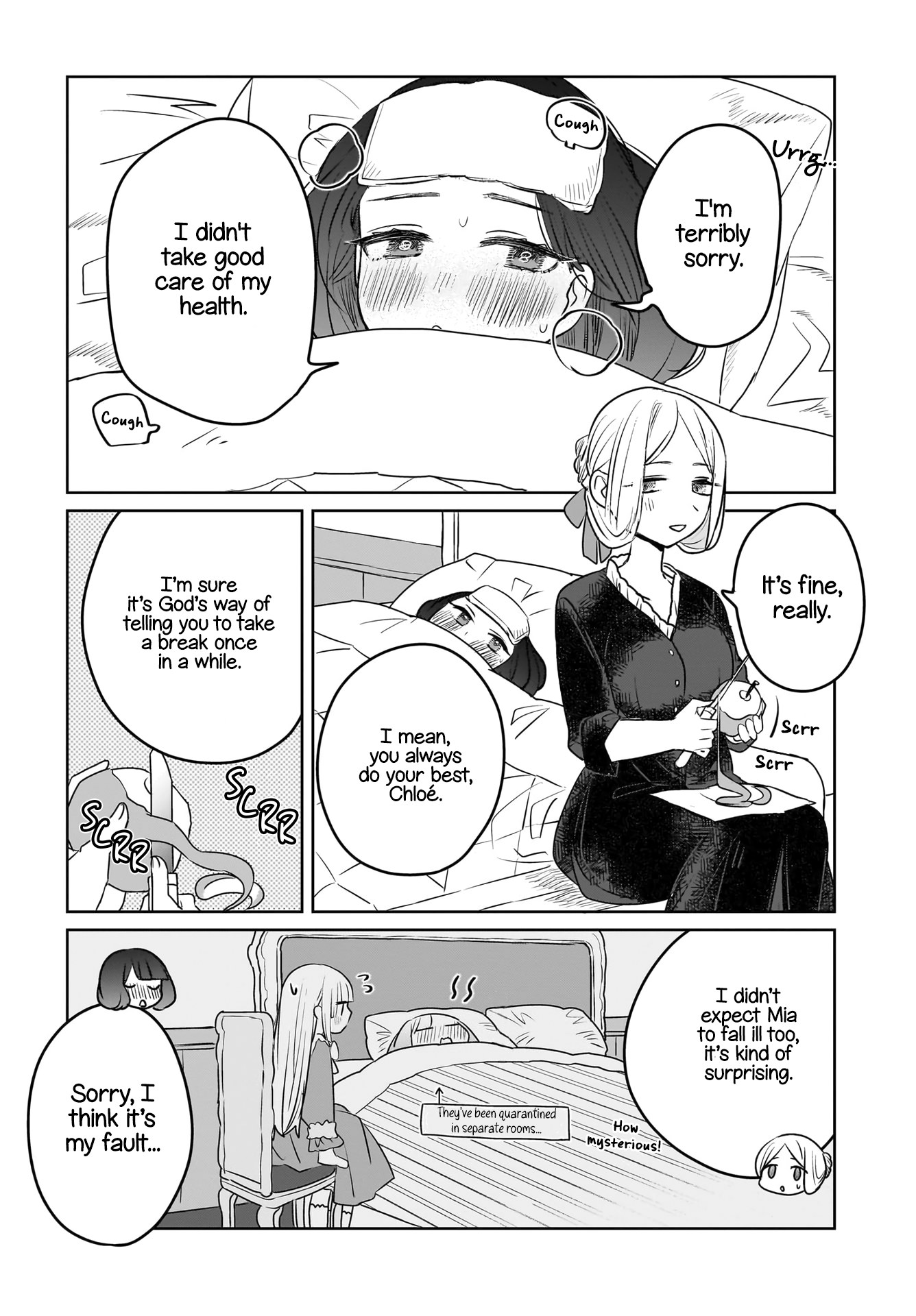 Sensory Sharing Maid-San! Chapter 6 #2