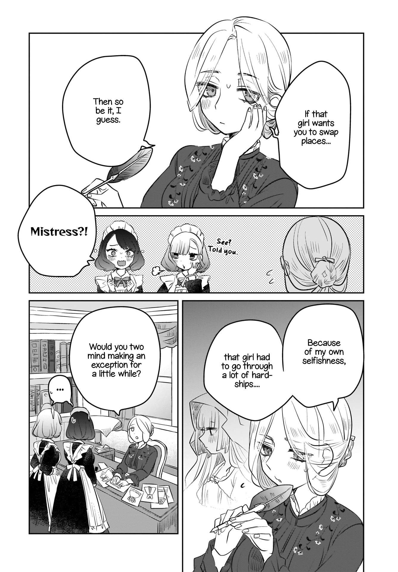 Sensory Sharing Maid-San! Chapter 4 #6