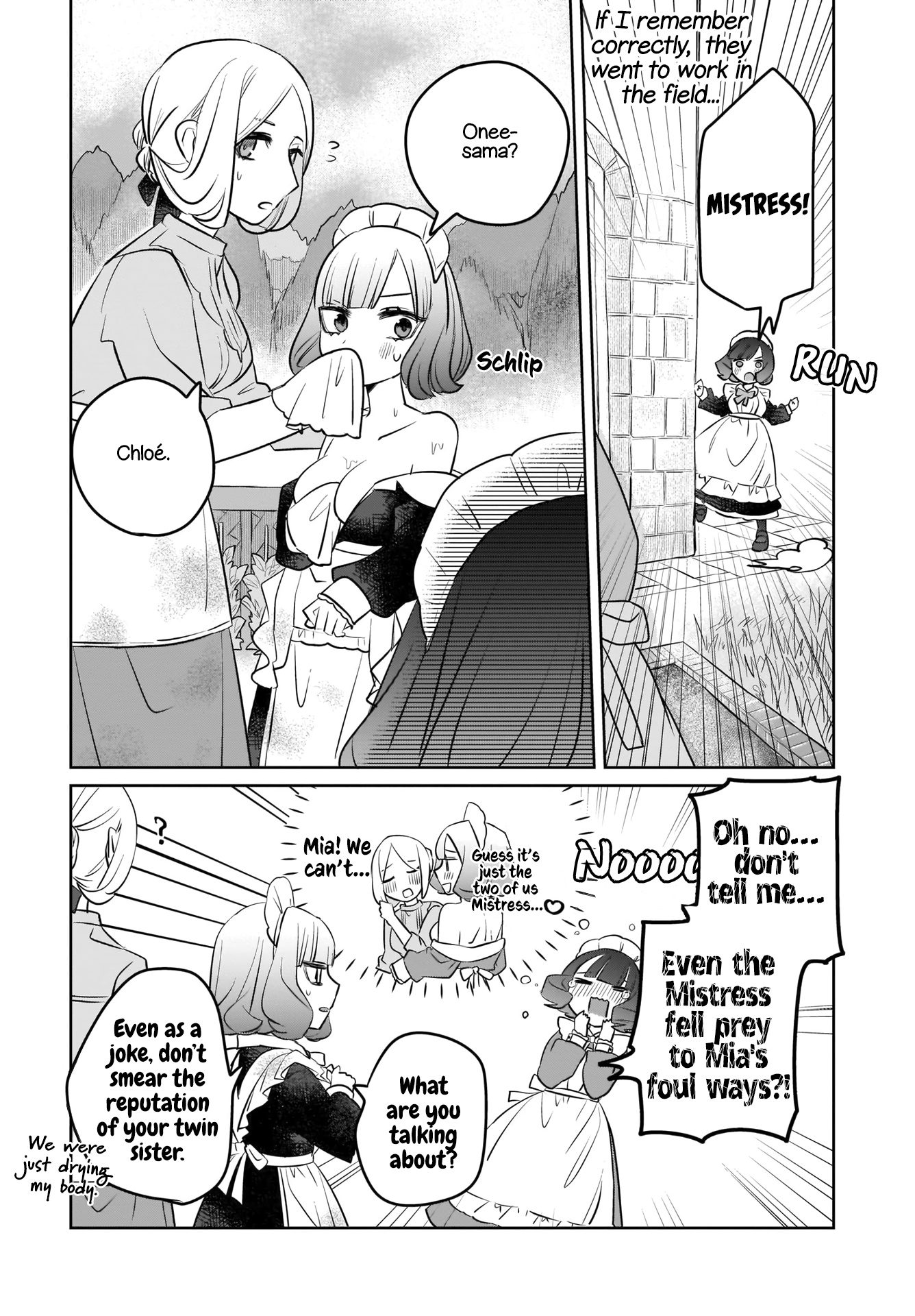 Sensory Sharing Maid-San! Chapter 3 #12