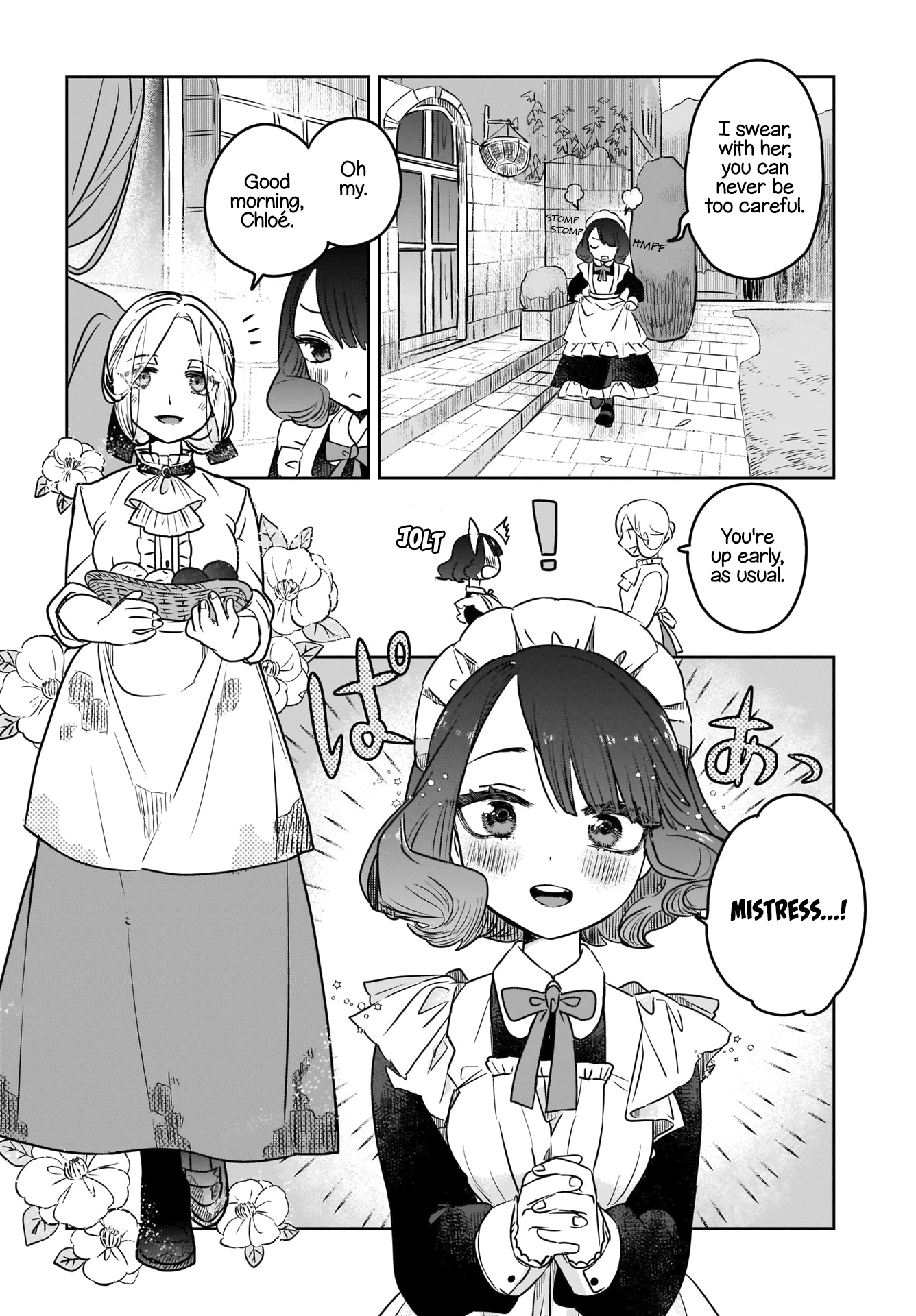 Sensory Sharing Maid-San! Chapter 1 #9