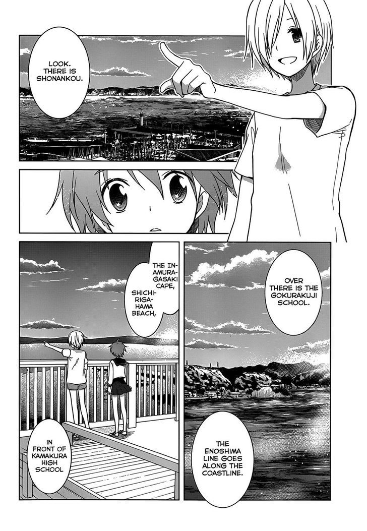 Gunjou (Kirihara Idumi) Chapter 25 #20