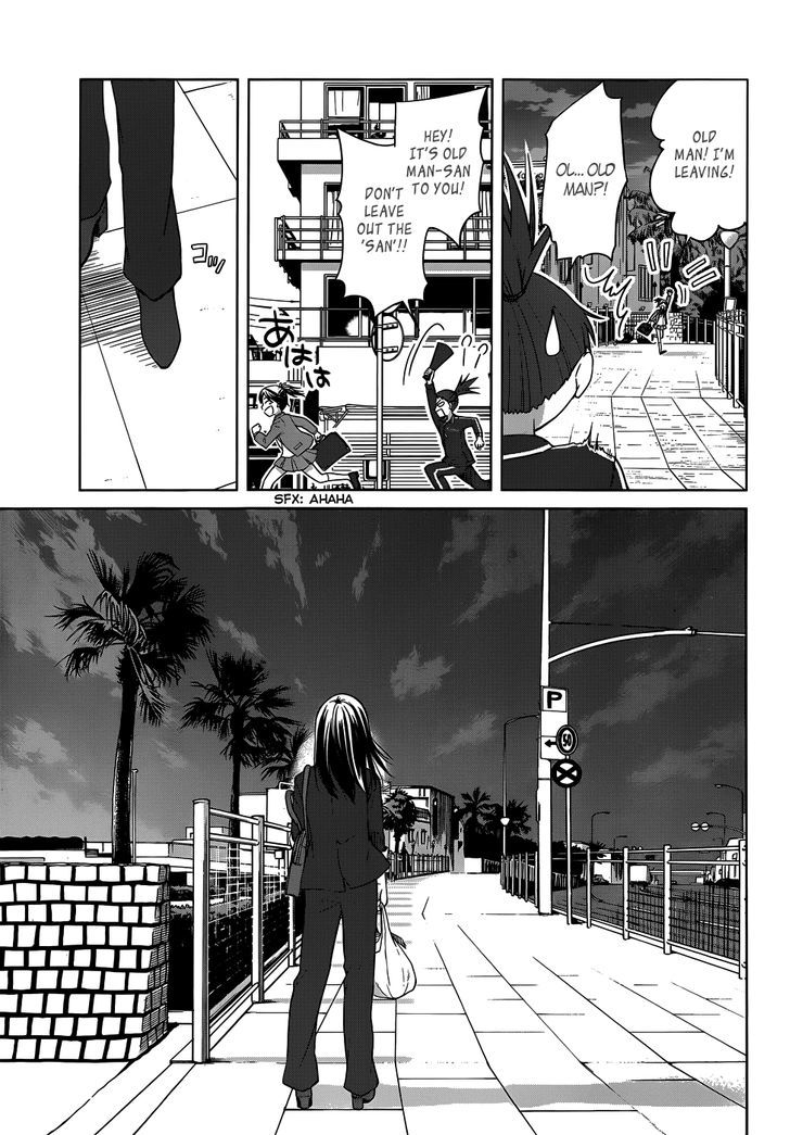 Gunjou (Kirihara Idumi) Chapter 24 #21