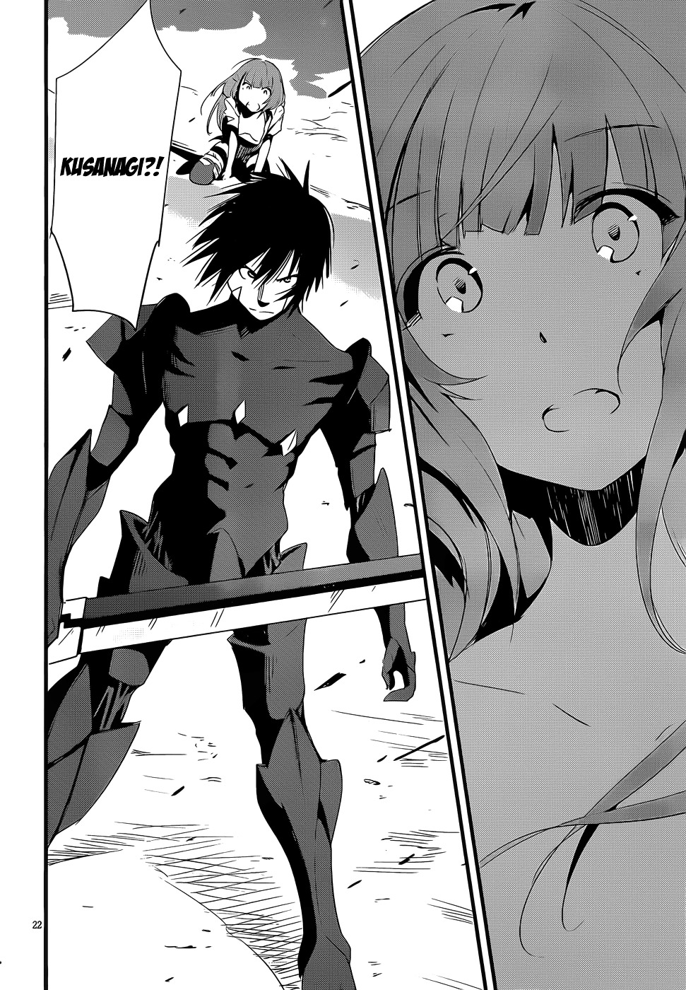 Taimadou Gakuen 35 Shiken Shoutai Chapter 15 #21