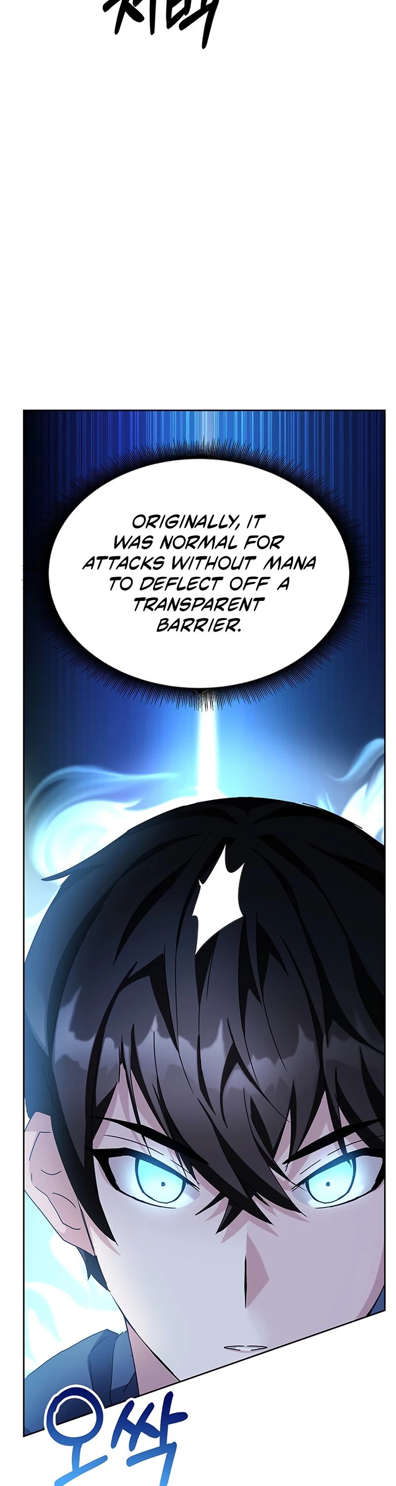 Transcension Academy Chapter 5 #60