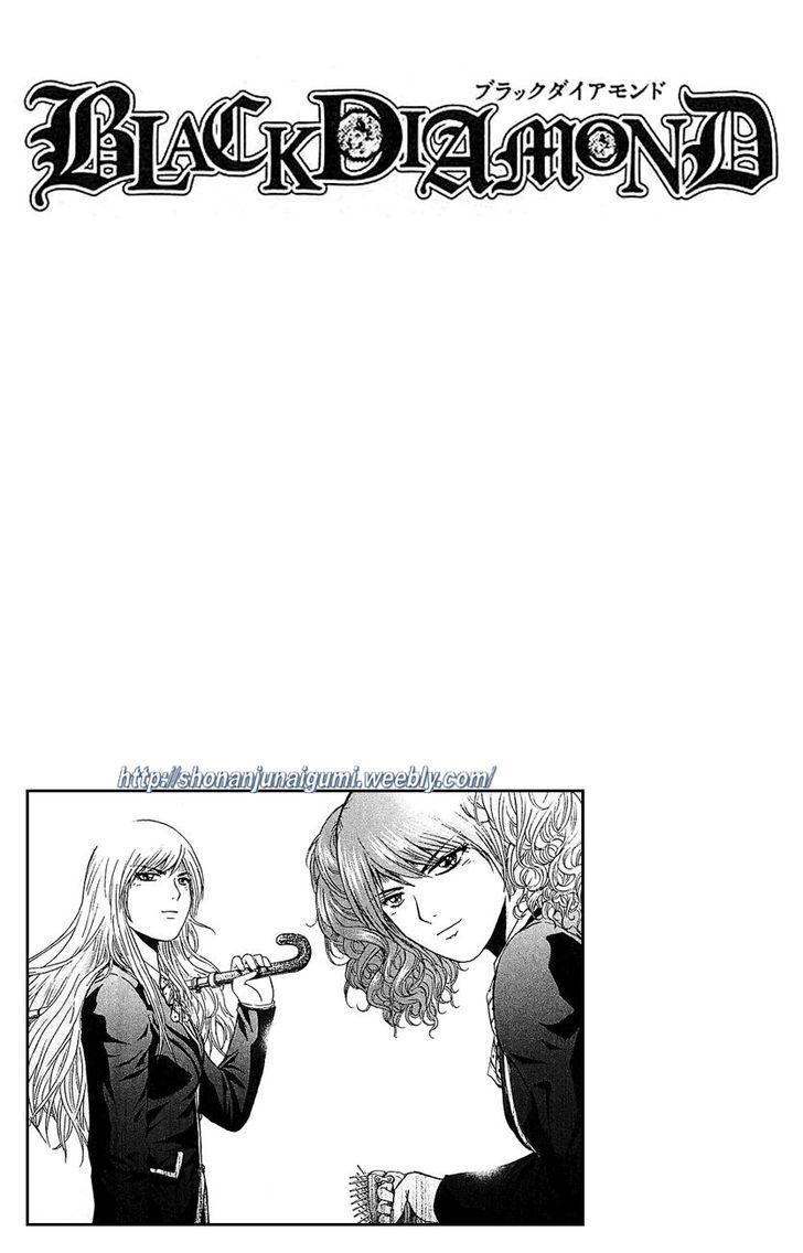 Black Diamond (Fujisawa Tohru) Chapter 2 #30