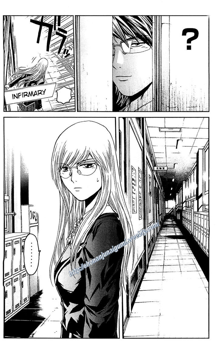 Black Diamond (Fujisawa Tohru) Chapter 1 #33