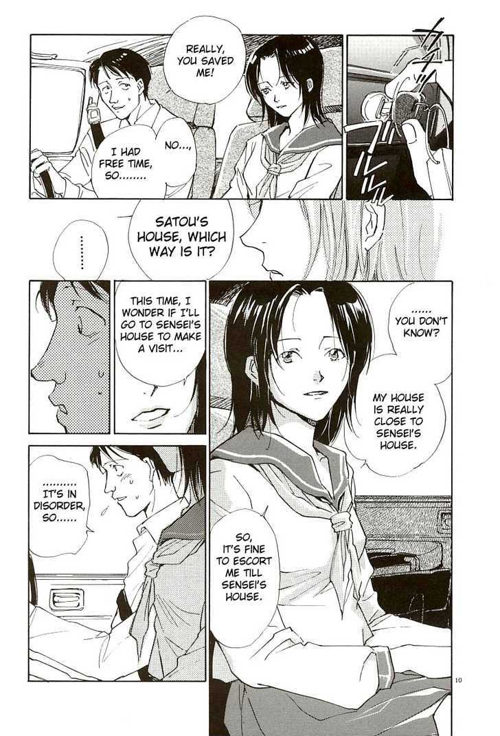 Sentiment No Kisetsu Chapter 1 #16