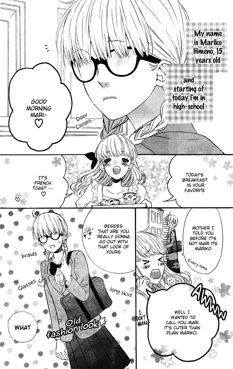 Nageki No Marie Chapter 1 #4