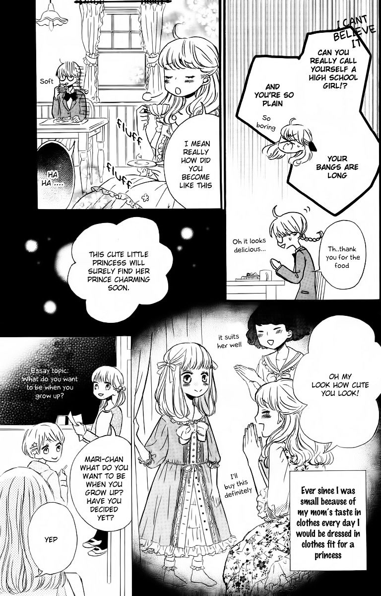 Nageki No Marie Chapter 1 #5