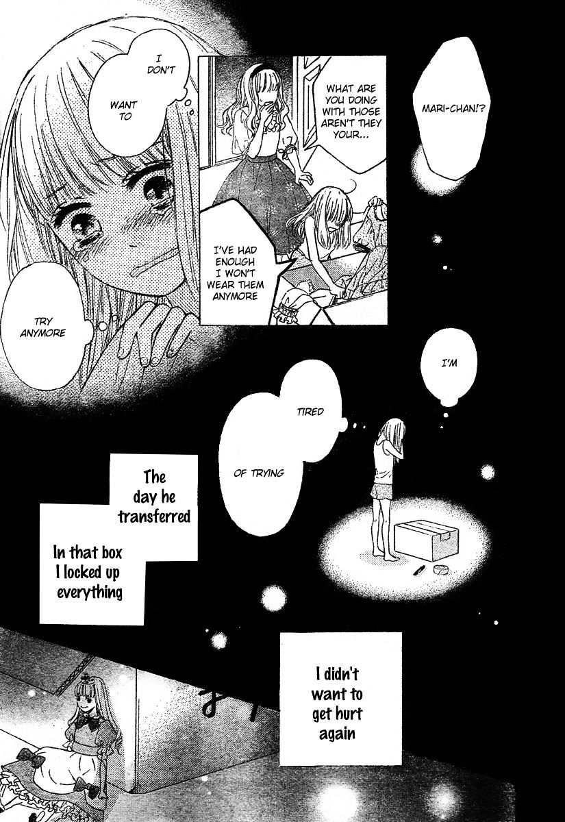 Nageki No Marie Chapter 1 #37