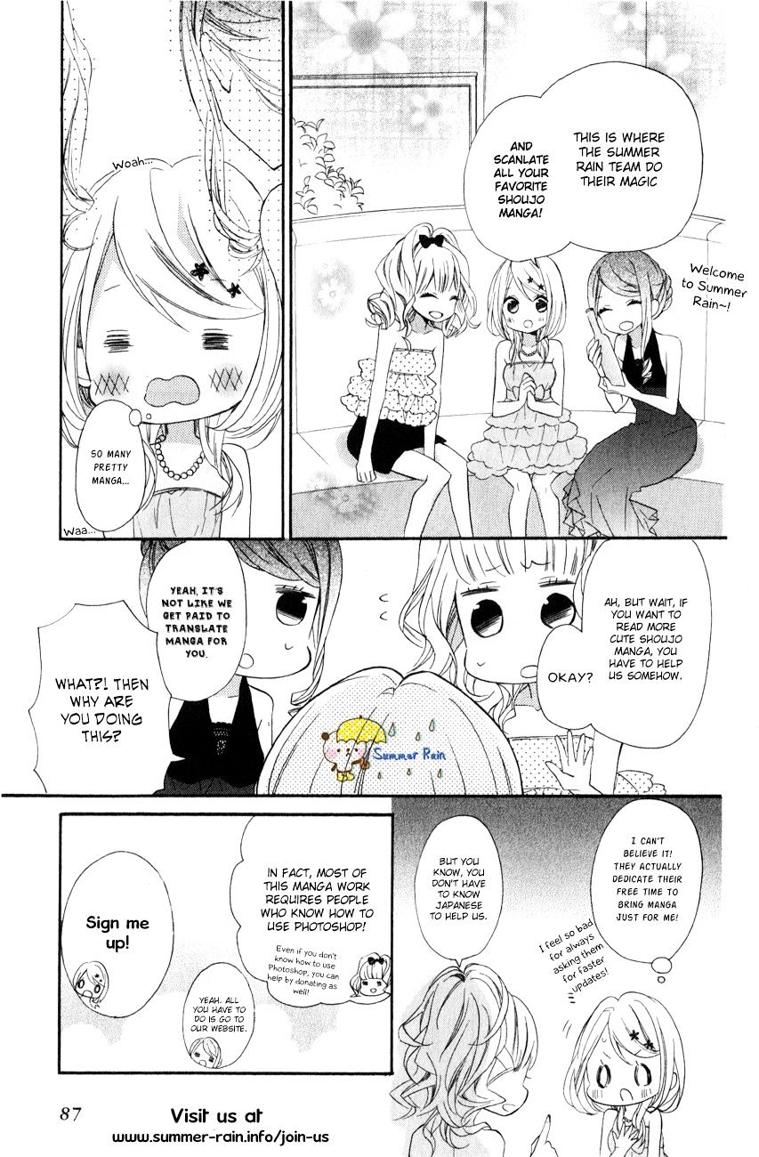 Nageki No Marie Chapter 1 #44