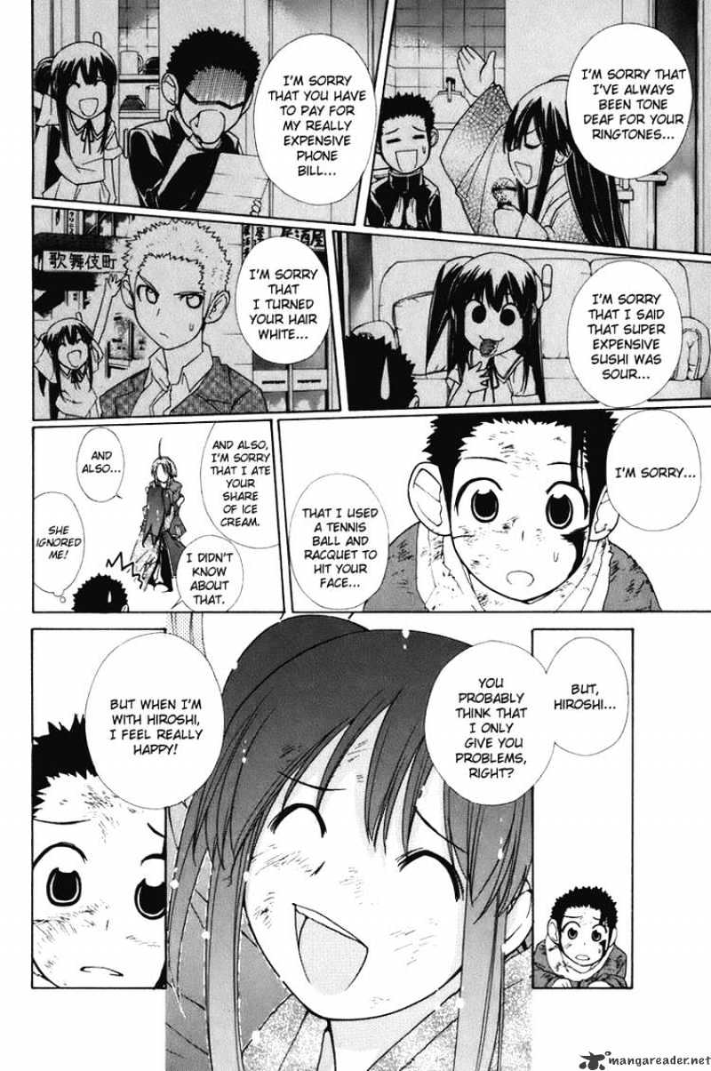 090 ~Eko To Issho~ Chapter 59 #6