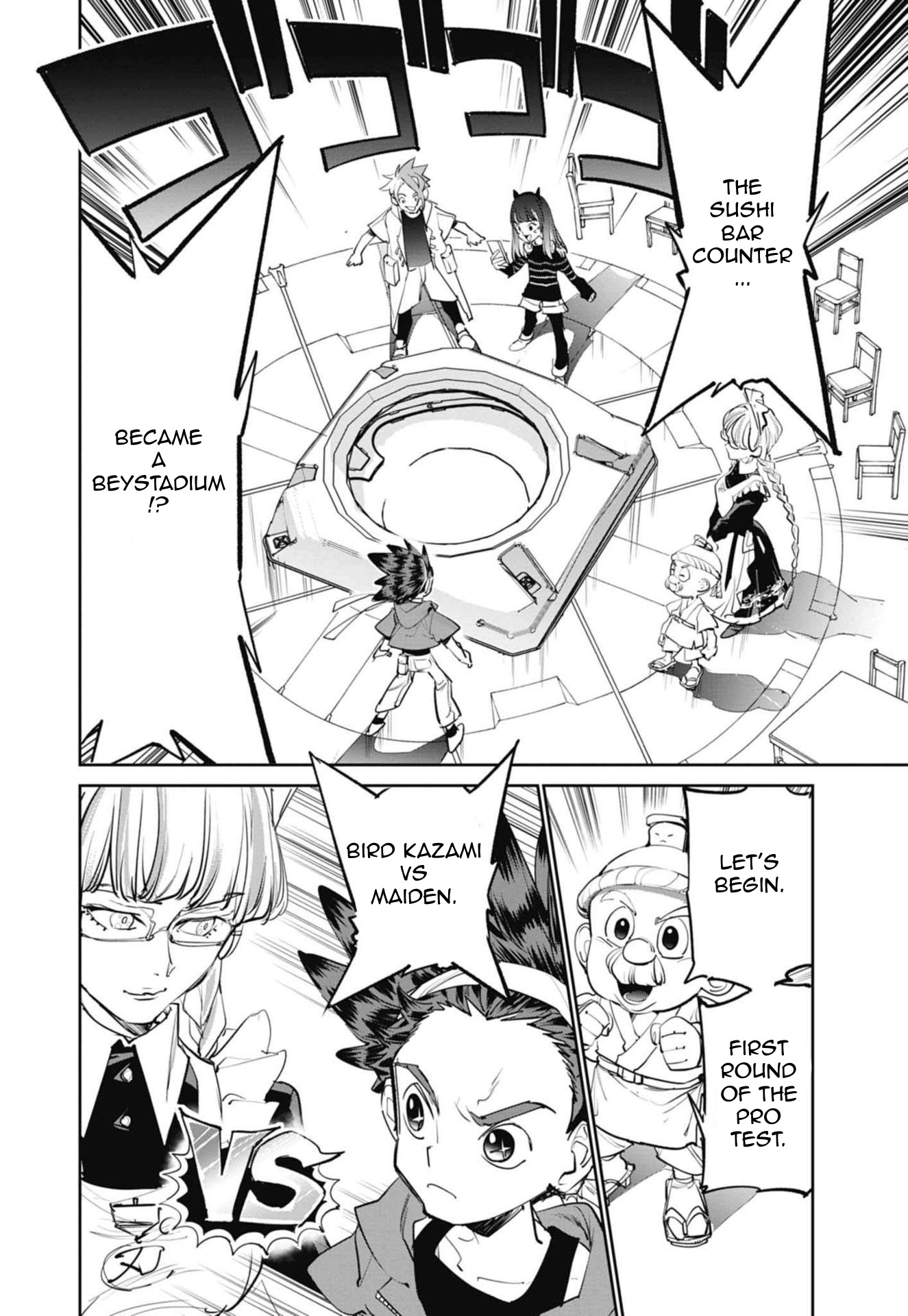 Beyblade X Chapter 3 #18