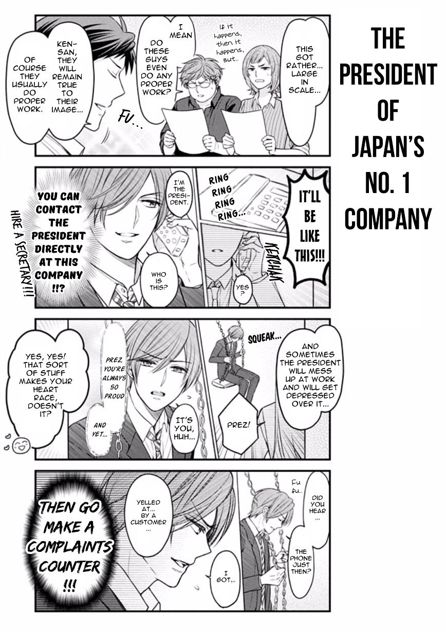 Gekkan Shoujo Nozaki-Kun Chapter 85 #9