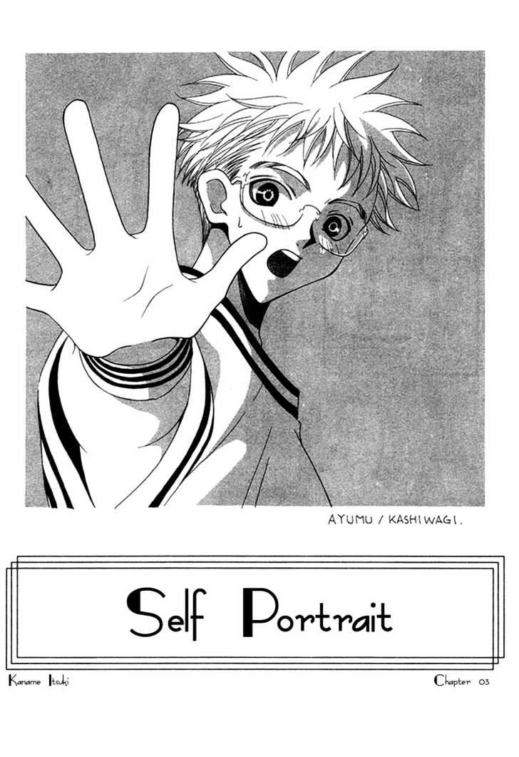 Self Portrait Chapter 3 #8
