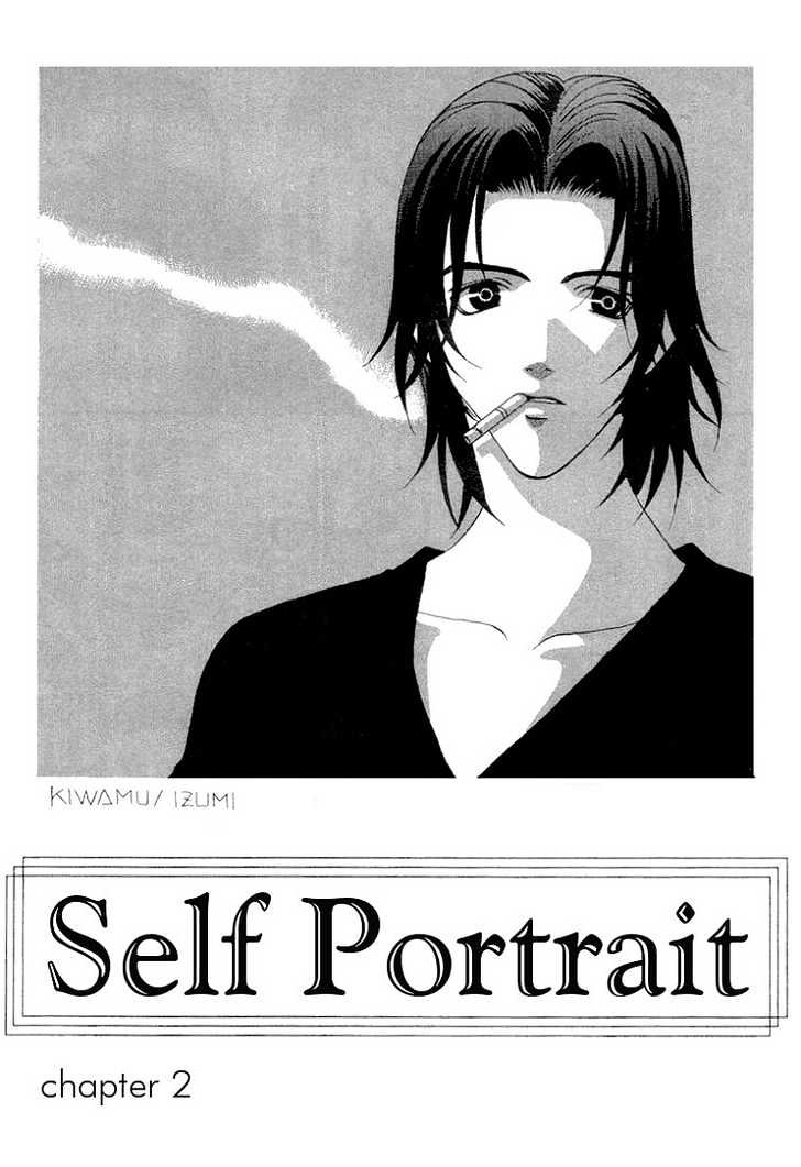 Self Portrait Chapter 2 #5