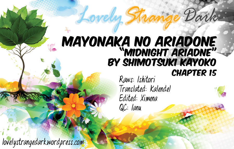 Mayonaka No Ariadone Chapter 15 #1