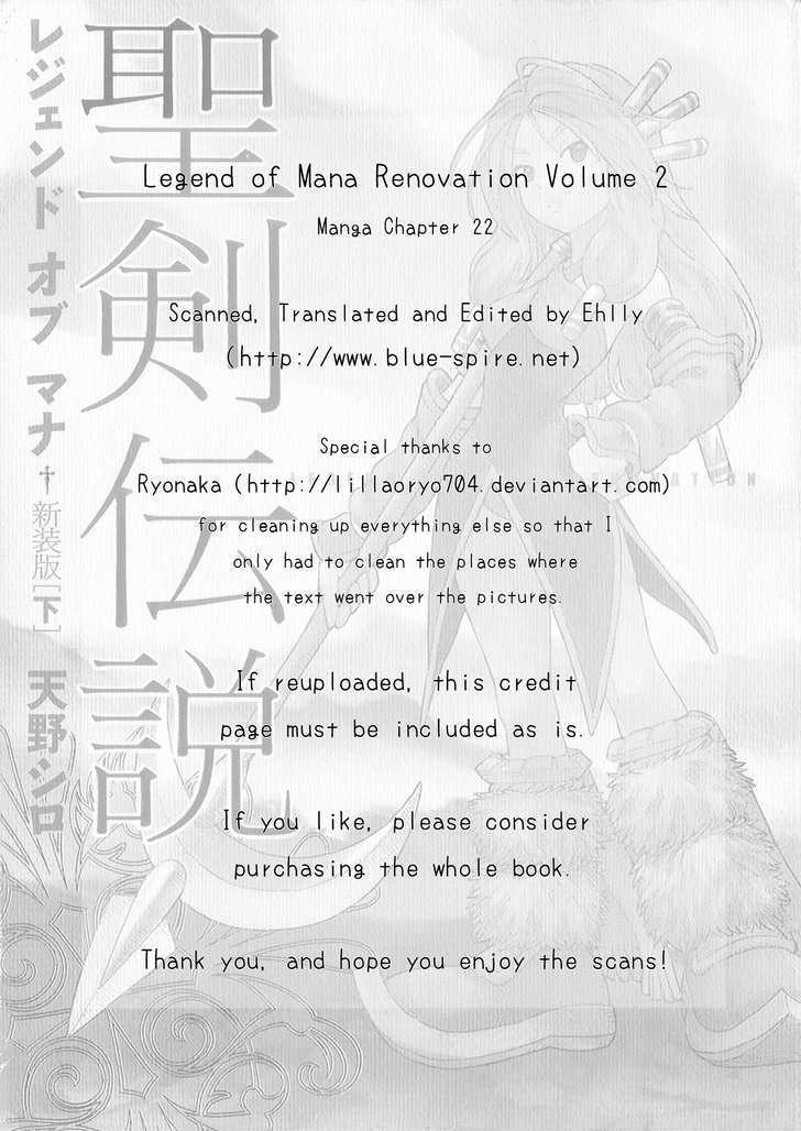 Seiken Densetsu: Legend Of Mana Chapter 22 #2