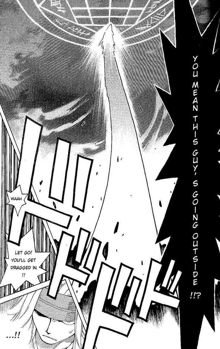 Seiken Densetsu: Legend Of Mana Chapter 22 #4