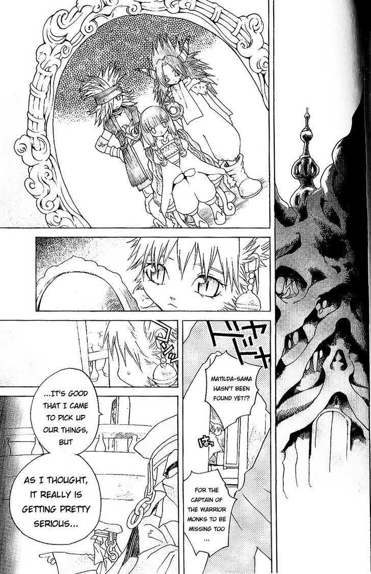 Seiken Densetsu: Legend Of Mana Chapter 22 #10