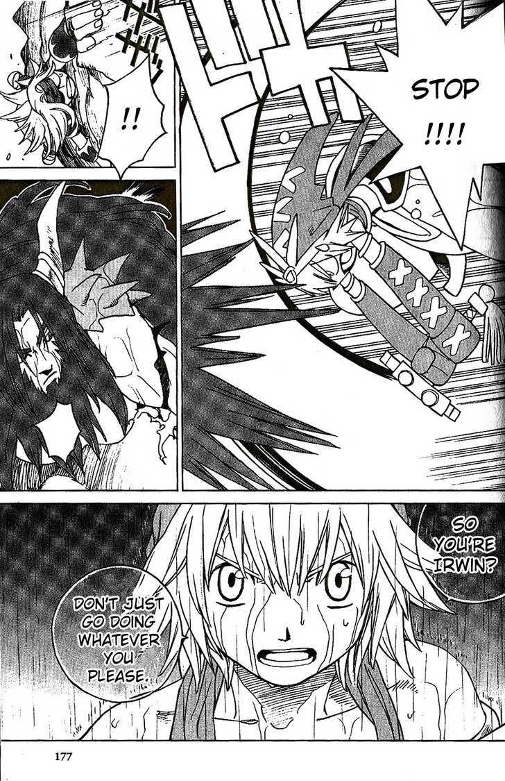 Seiken Densetsu: Legend Of Mana Chapter 22 #22