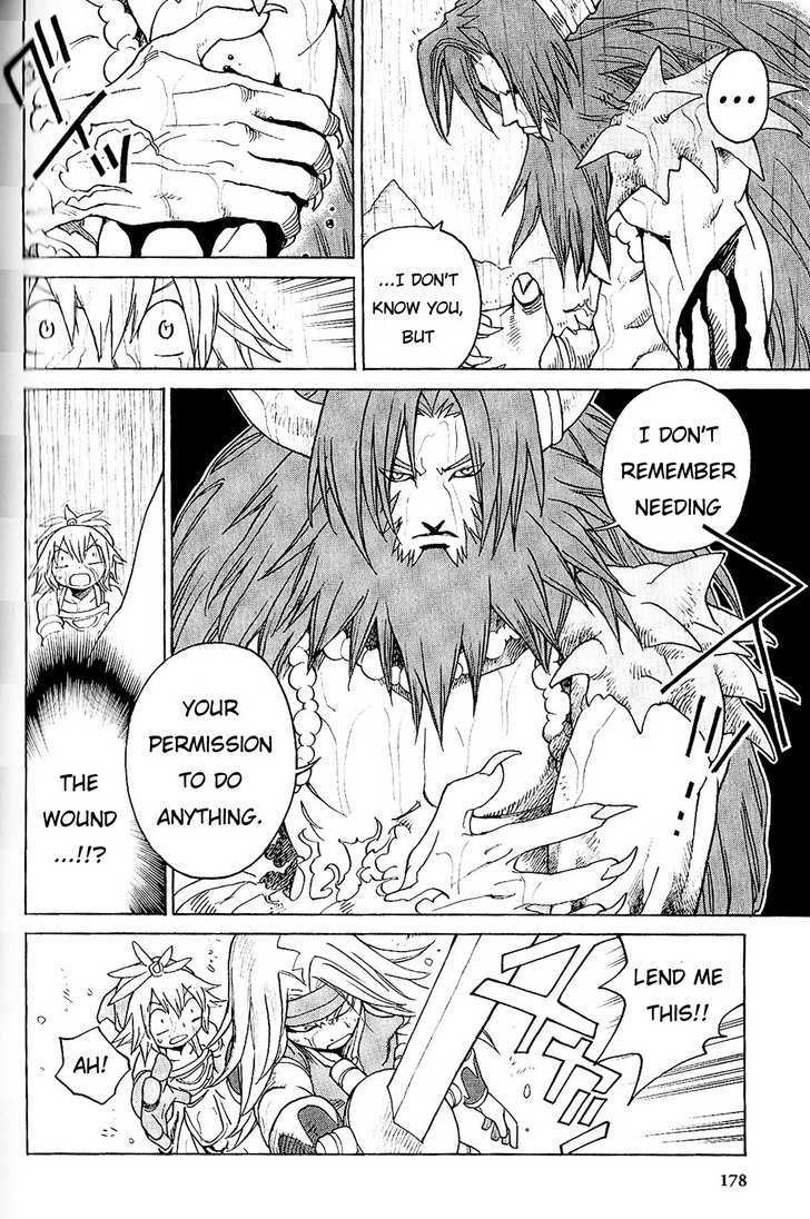 Seiken Densetsu: Legend Of Mana Chapter 22 #23