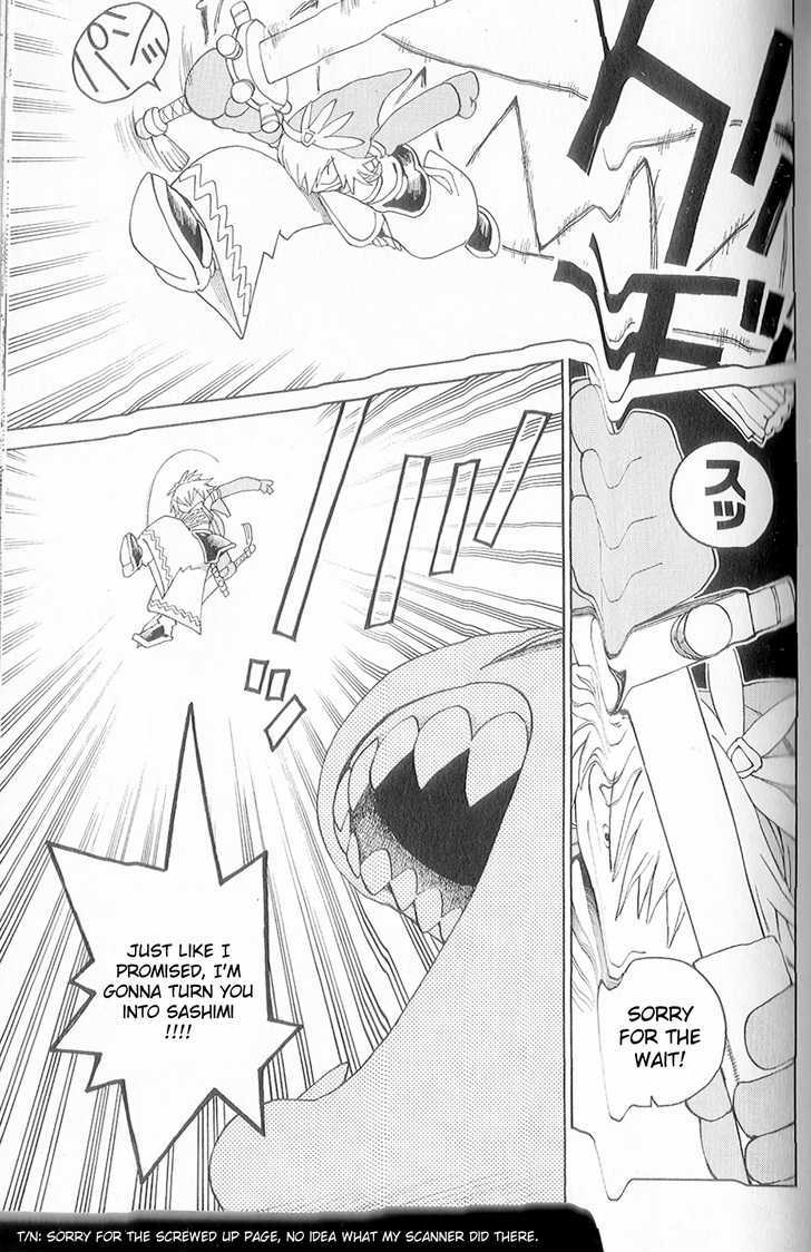Seiken Densetsu: Legend Of Mana Chapter 21 #11