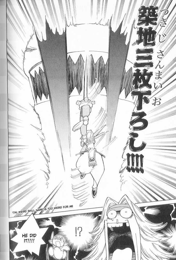 Seiken Densetsu: Legend Of Mana Chapter 21 #12