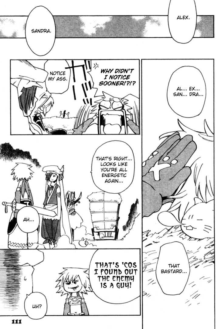 Seiken Densetsu: Legend Of Mana Chapter 12 #3