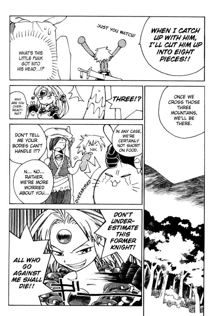 Seiken Densetsu: Legend Of Mana Chapter 12 #4