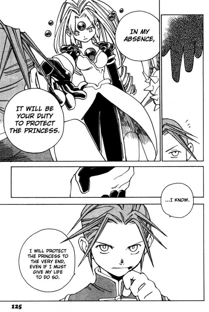 Seiken Densetsu: Legend Of Mana Chapter 12 #17