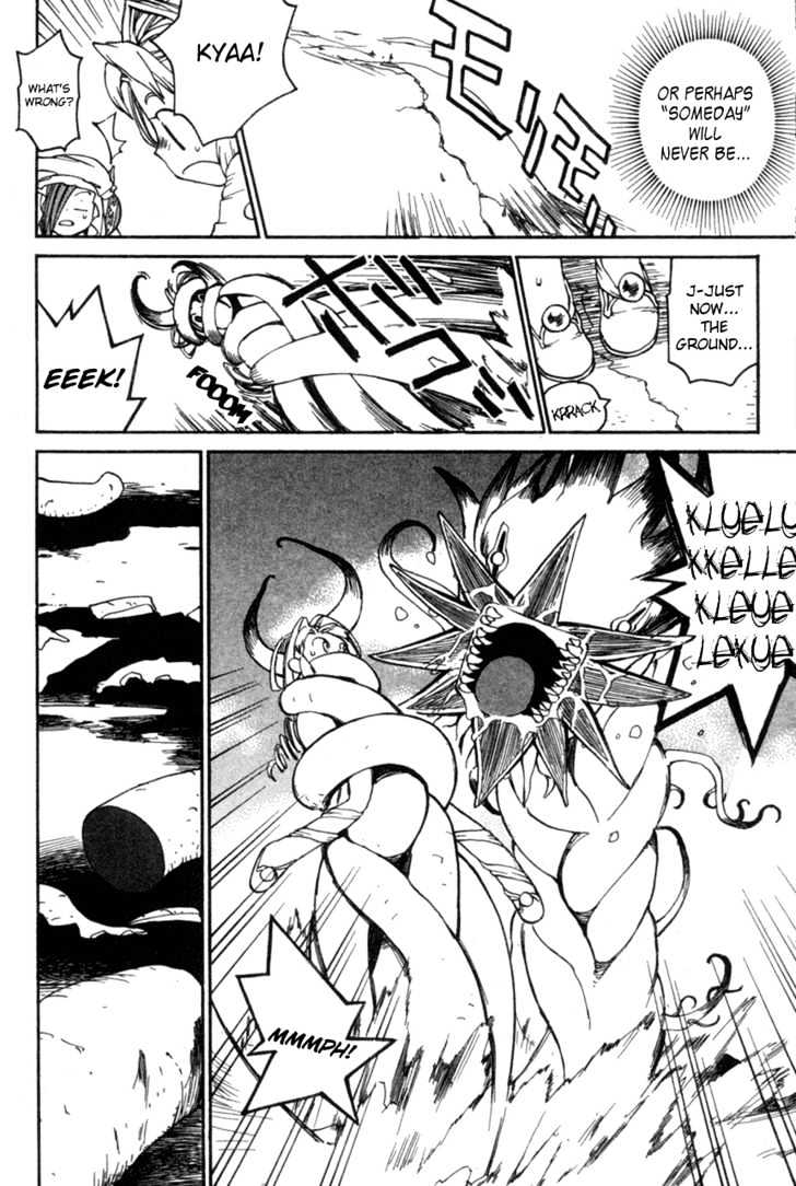 Seiken Densetsu: Legend Of Mana Chapter 8 #14