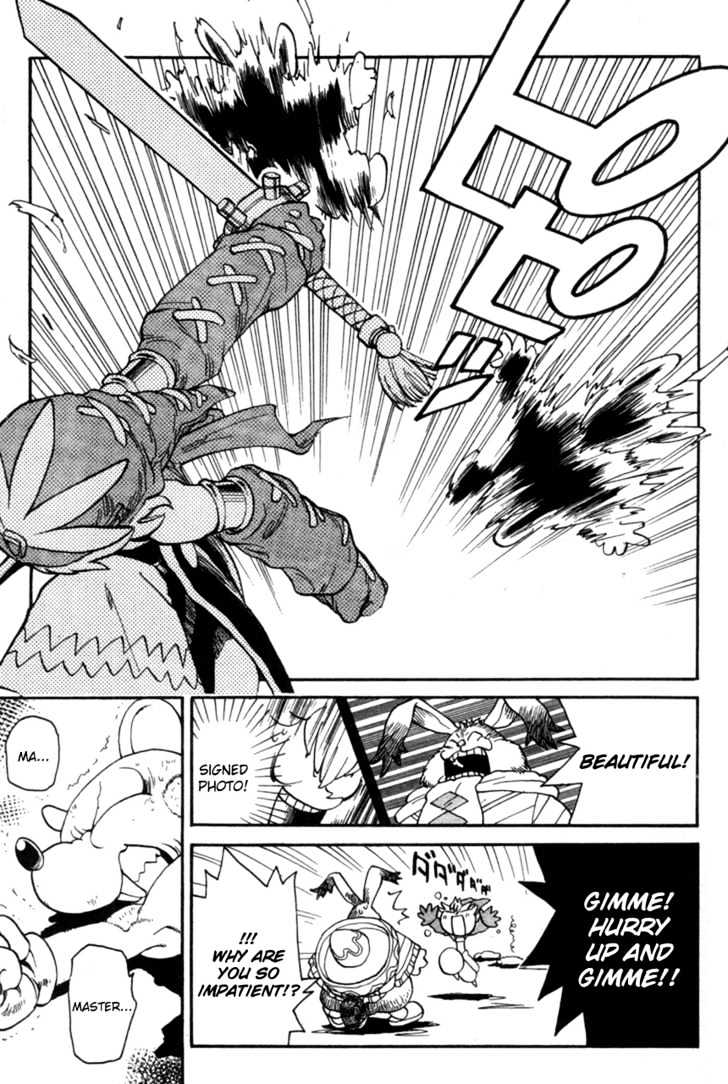 Seiken Densetsu: Legend Of Mana Chapter 1 #25