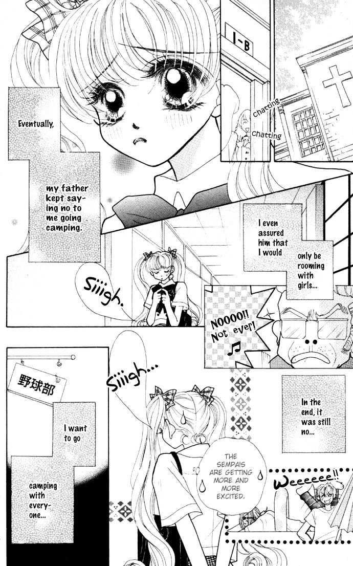Seikimatsu Boy's Chapter 3 #7