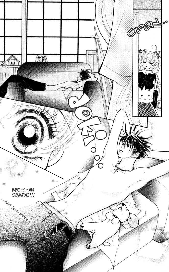 Seikimatsu Boy's Chapter 3 #8