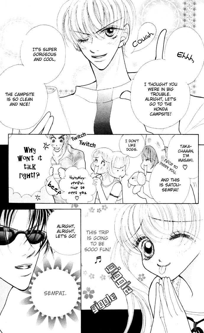 Seikimatsu Boy's Chapter 3 #22
