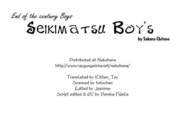 Seikimatsu Boy's Chapter 3 #25
