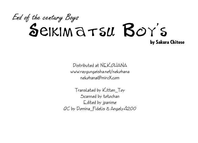 Seikimatsu Boy's Chapter 5 #1