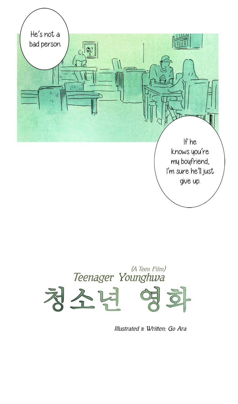 Teenager Younghwa Chapter 15 #6