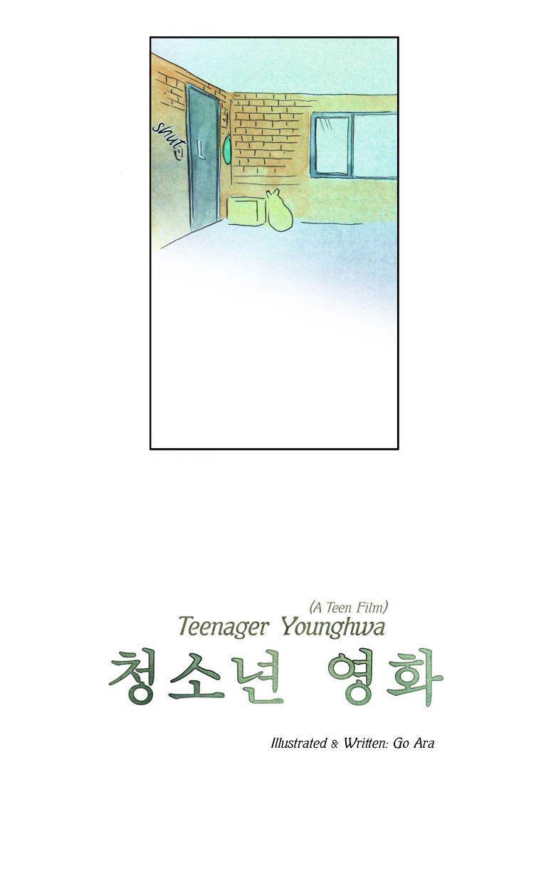 Teenager Younghwa Chapter 13 #8
