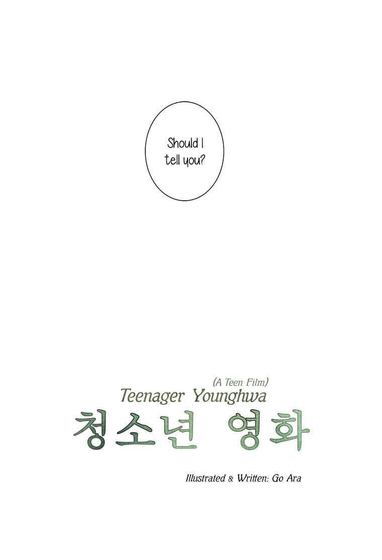 Teenager Younghwa Chapter 5 #9