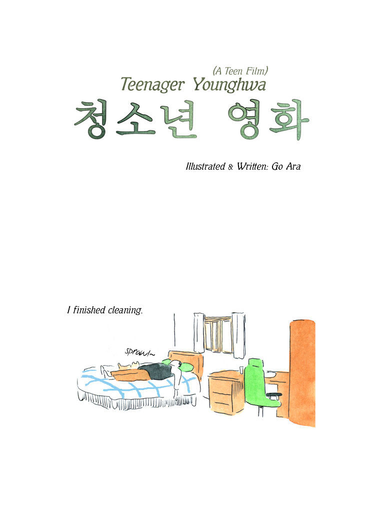 Teenager Younghwa Chapter 9 #11