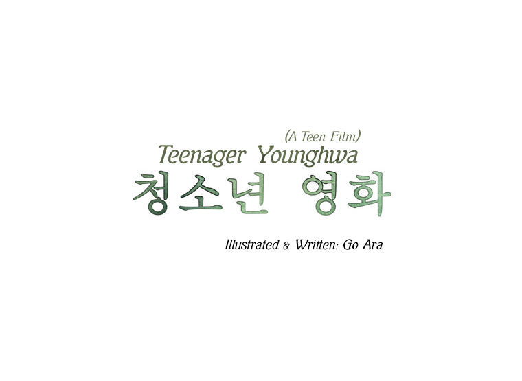 Teenager Younghwa Chapter 3 #6