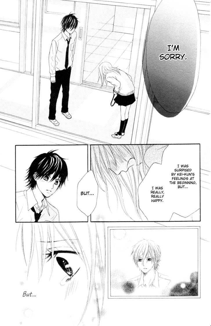 Seishun Panda! Chapter 4 #12