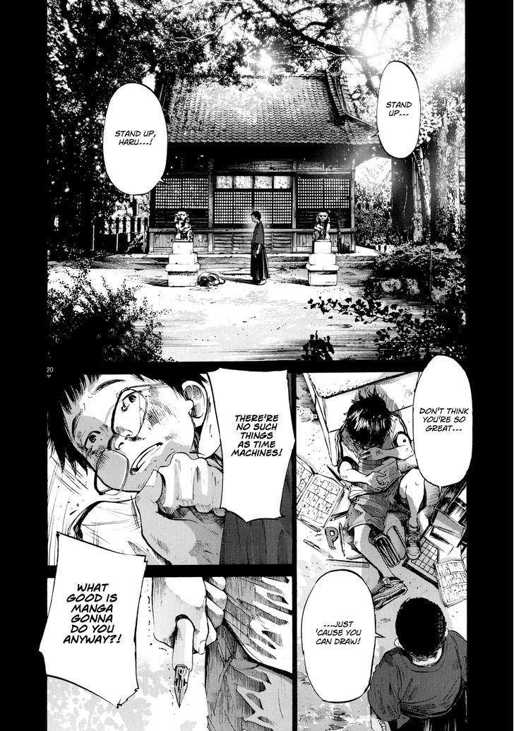 Sekai No Owari To Yoakemae Chapter 9 #21