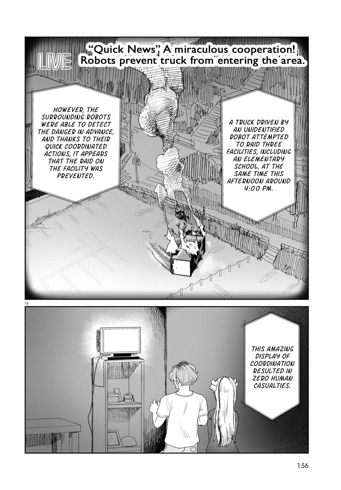 Boku No Tsuma Wa Kanjou Ga Nai Chapter 46 #18